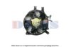 MITSUBISHI MR513487 Fan, radiator